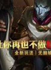 小蒼第一視角最新一期線上看_全集完整版高清線上看_好看的綜藝