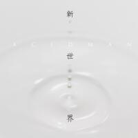 ACIDMAN圖片照片_ACIDMAN