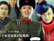 一生只愛你歌曲歌詞大全_一生只愛你最新歌曲歌詞