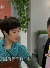 天天飲食最新一期線上看_全集完整版高清線上看_好看的綜藝