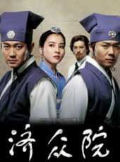 朴勇宇演過的電影電視劇線上看_影視作品大全_好看的明星