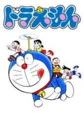哆啦A夢第三季動漫全集線上看_卡通片全集高清線上看_好看的動漫