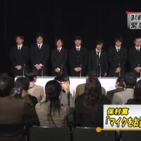 謎の新ユニットSTA☆MEN圖片照片_謎の新ユニットSTA☆MEN