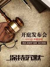 祖峰演過的電影電視劇線上看_影視作品大全_好看的明星