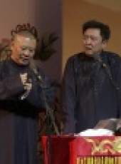 德雲社相聲最新一期線上看_全集完整版高清線上看_好看的綜藝