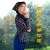 王 菲歌曲歌詞大全_王 菲最新歌曲歌詞