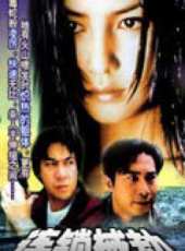 歐瑞偉演過的電影電視劇線上看_影視作品大全_好看的明星