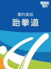光影空間最新一期線上看_全集完整版高清線上看_好看的綜藝