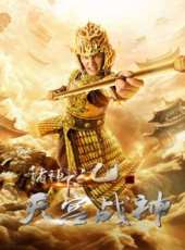 韋偉演過的電影電視劇線上看_影視作品大全_好看的明星