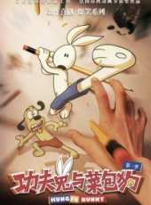 逆轉監督國語版動漫全集線上看_卡通片全集高清線上看_好看的動漫