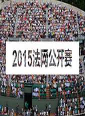 2023最新遊戲綜藝節目大全/排行榜_好看的綜藝