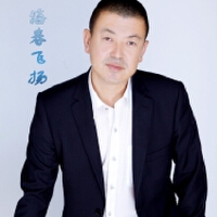 海春榮圖片照片_海春榮