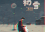 初雪 (DJ版)專輯_傑夫李初雪 (DJ版)最新專輯