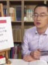 經濟學原理最新一期線上看_全集完整版高清線上看_好看的綜藝