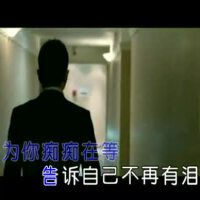 劉勁升圖片照片_劉勁升