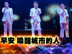 丁亮歌曲歌詞大全_丁亮最新歌曲歌詞