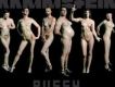 Pussy (Single)