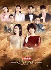 齊豫演過的電影電視劇線上看_影視作品大全_好看的明星