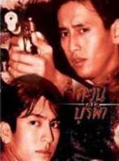 盧奇演過的電影電視劇線上看_影視作品大全_好看的明星