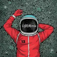 DJ阿肖圖片照片_照片寫真