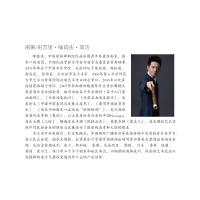 喻曉慶最新專輯_新專輯大全_專輯列表