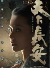 天下長安線上看_全集高清完整版線上看_分集劇情介紹_好看的電視劇