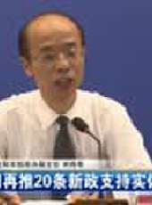 遼寧新聞最新一期線上看_全集完整版高清線上看 - 蟲蟲綜藝