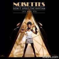 Noisettes圖片照片_Noisettes