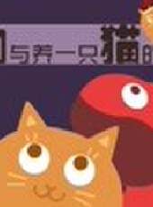 愛侃 第三季最新一期線上看_全集完整版高清線上看_好看的綜藝