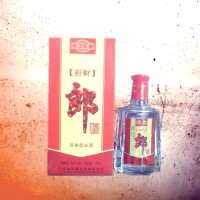 財郎圖片照片_財郎