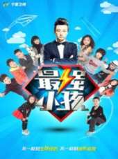 李濱演過的電影電視劇線上看_影視作品大全_好看的明星