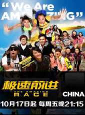 2023最新遊戲綜藝節目大全/排行榜_好看的綜藝