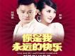 劉愷名歌曲歌詞大全_劉愷名最新歌曲歌詞