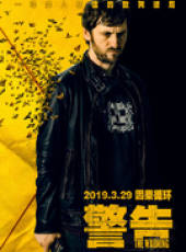 最新電影大全_好看的電影推薦_2019年最新電影排行榜_好看的電影