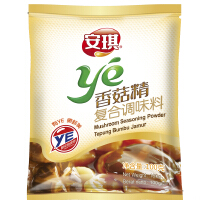 Ye G圖片照片_Ye G