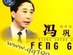 一朵歌詞_白敬亭一朵歌詞
