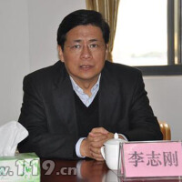 李志剛圖片照片_李志剛