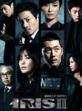 最新韓國犯罪電影_韓國犯罪電影大全/排行榜_好看的電影