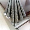 High Wire圖片照片