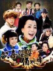 劉愷威演過的電影電視劇線上看_影視作品大全_好看的明星