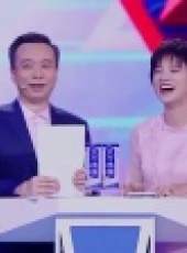 向上吧詩詞 2017最新一期線上看_全集完整版高清線上看_好看的綜藝