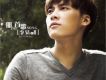 李易峰歌曲歌詞大全_李易峰最新歌曲歌詞