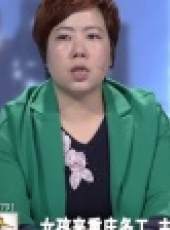 金牌調解 2017最新一期線上看_全集完整版高清線上看_好看的綜藝