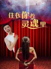趙燕國彰演過的電影電視劇線上看_影視作品大全_好看的明星