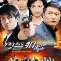 學警狙擊圖片照片_學警狙擊