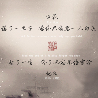 冰韻汐圖片照片_冰韻汐