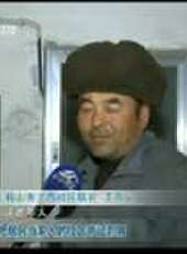 遼寧新聞最新一期線上看_全集完整版高清線上看 - 蟲蟲綜藝