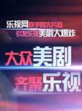 詹姆斯·斯派德最新電視劇_詹姆斯·斯派德電視劇作品全集線上看_好看的電視劇