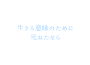 ロルカ歌曲歌詞大全_ロルカ最新歌曲歌詞