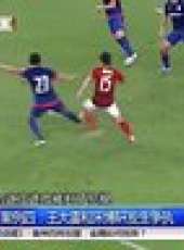 天天體育 2013最新一期線上看_全集完整版高清線上看_好看的綜藝
